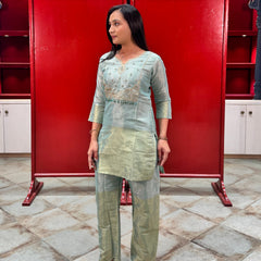 Sea Green & Gold Co-Ord Set
