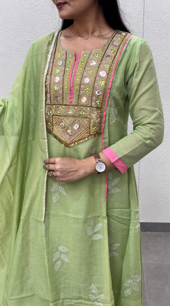 Pistachio Green Kurta Set