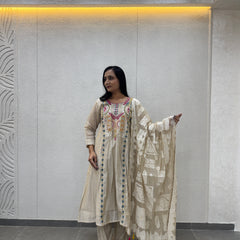 Beige Kurta Set