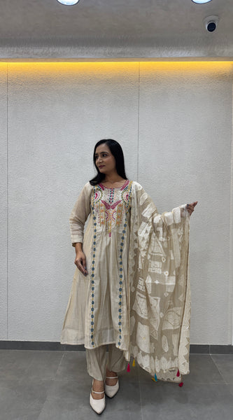 Beige Kurta Set