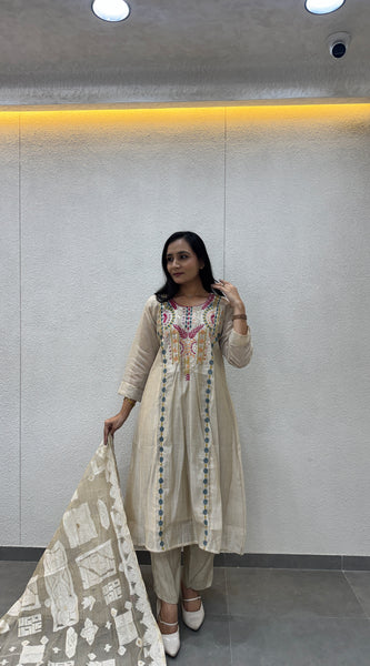 Beige Kurta Set