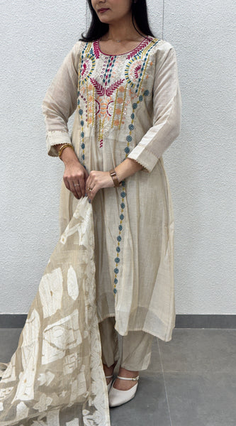 Beige Kurta Set