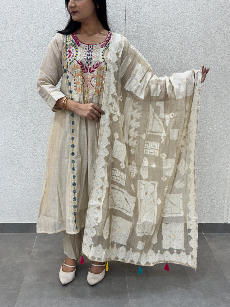 Beige Kurta Set