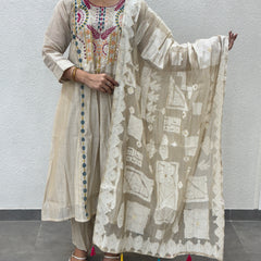 Beige Kurta Set