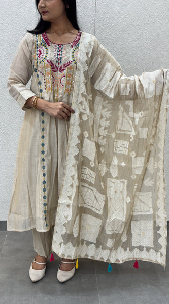 Beige Kurta Set