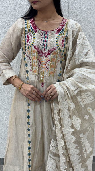 Beige Kurta Set
