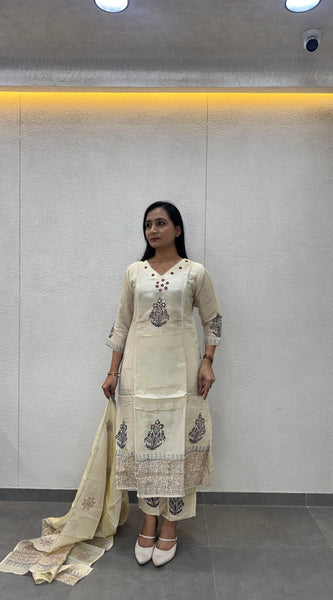 Cream Silk Kurta Set