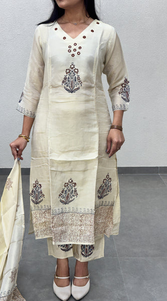 Cream Silk Kurta Set