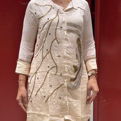 Cream Beige Co-Ord Set